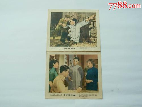 做个假韦伯州立大学文凭毕业证